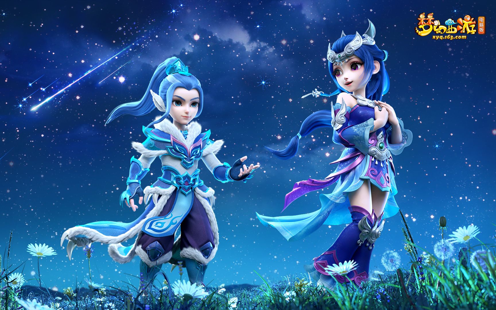 比赛尾声 比赛尾声