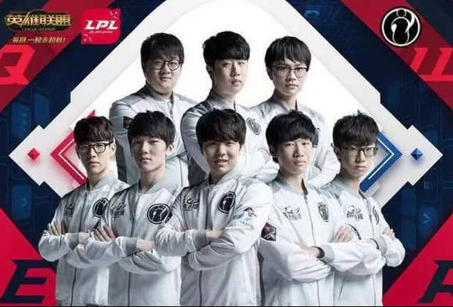 拉玛西亚 拉玛西亚